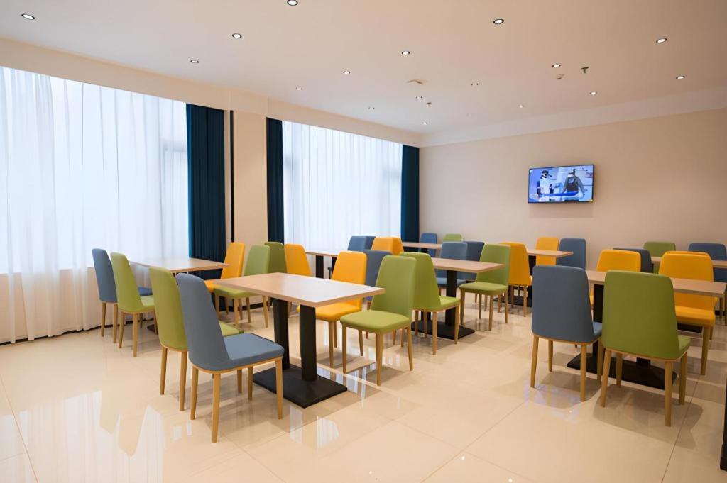 City Comfort Inn Luzhou Jiangyang District Wancheng International Exterior photo
