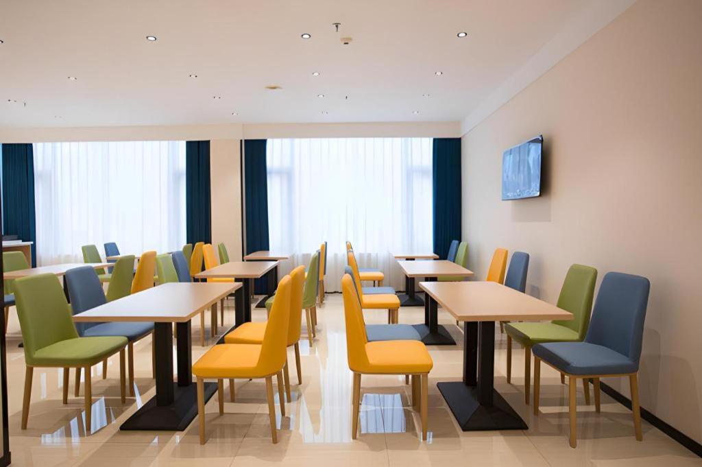 City Comfort Inn Luzhou Jiangyang District Wancheng International Exterior photo