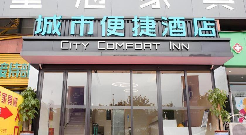 City Comfort Inn Luzhou Jiangyang District Wancheng International Exterior photo