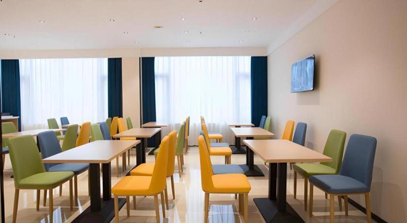 City Comfort Inn Luzhou Jiangyang District Wancheng International Exterior photo